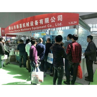 佛山市振嘉机械设备有限公司参加 “阳江国际五金刀剪博览会”