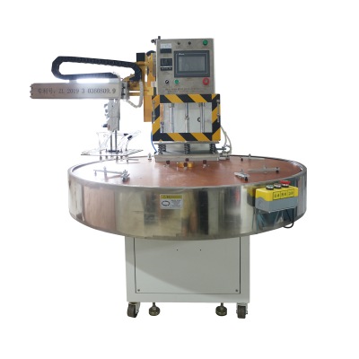 双面纸卡上热吸塑包装机